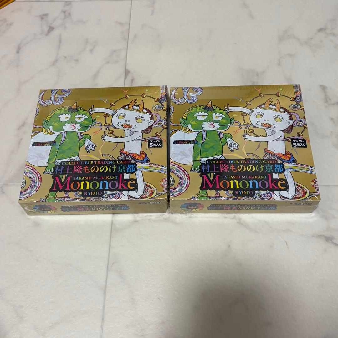 村上隆 もののけ京都 未開封 2BOX シュリンク付き ムラカミフラワーズ