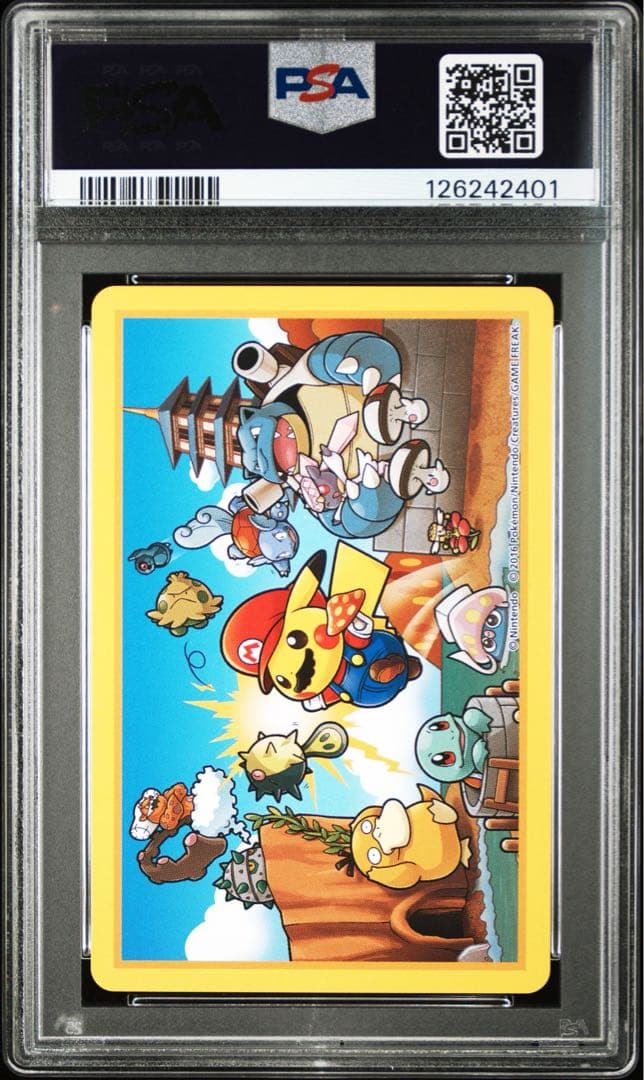 PSA10】ポケモン 2016年 マリオピカチュウ トランプ ダイヤ9 - メルカリ