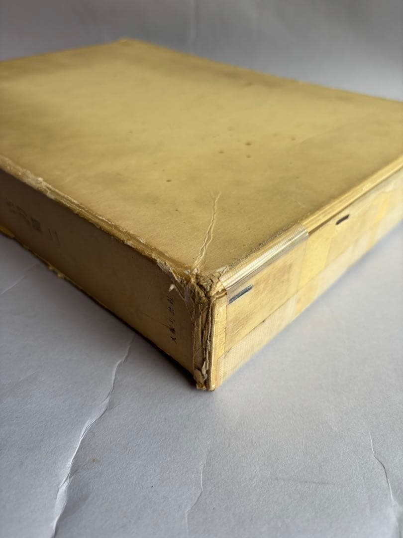 希少】日本刀大鑑 全7巻セット 本間順治 佐藤貫一 大塚巧藝社 日本刀