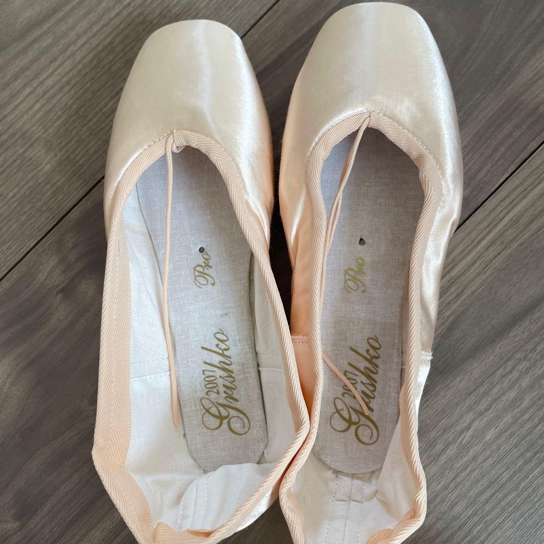 グリシコ　2007PRO  M 6、5X 楽天市場】【スーパーセール全品P5倍】 グリシコ トウシューズ「 2007