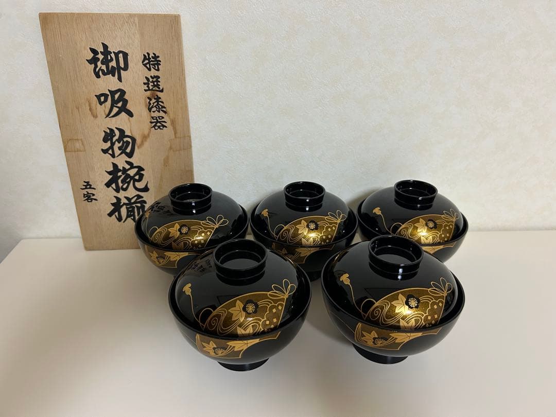 会津塗 特選漆器 お吸物椀揃 扇面 黒大名吸物椀 5客 未使用品 - メルカリ