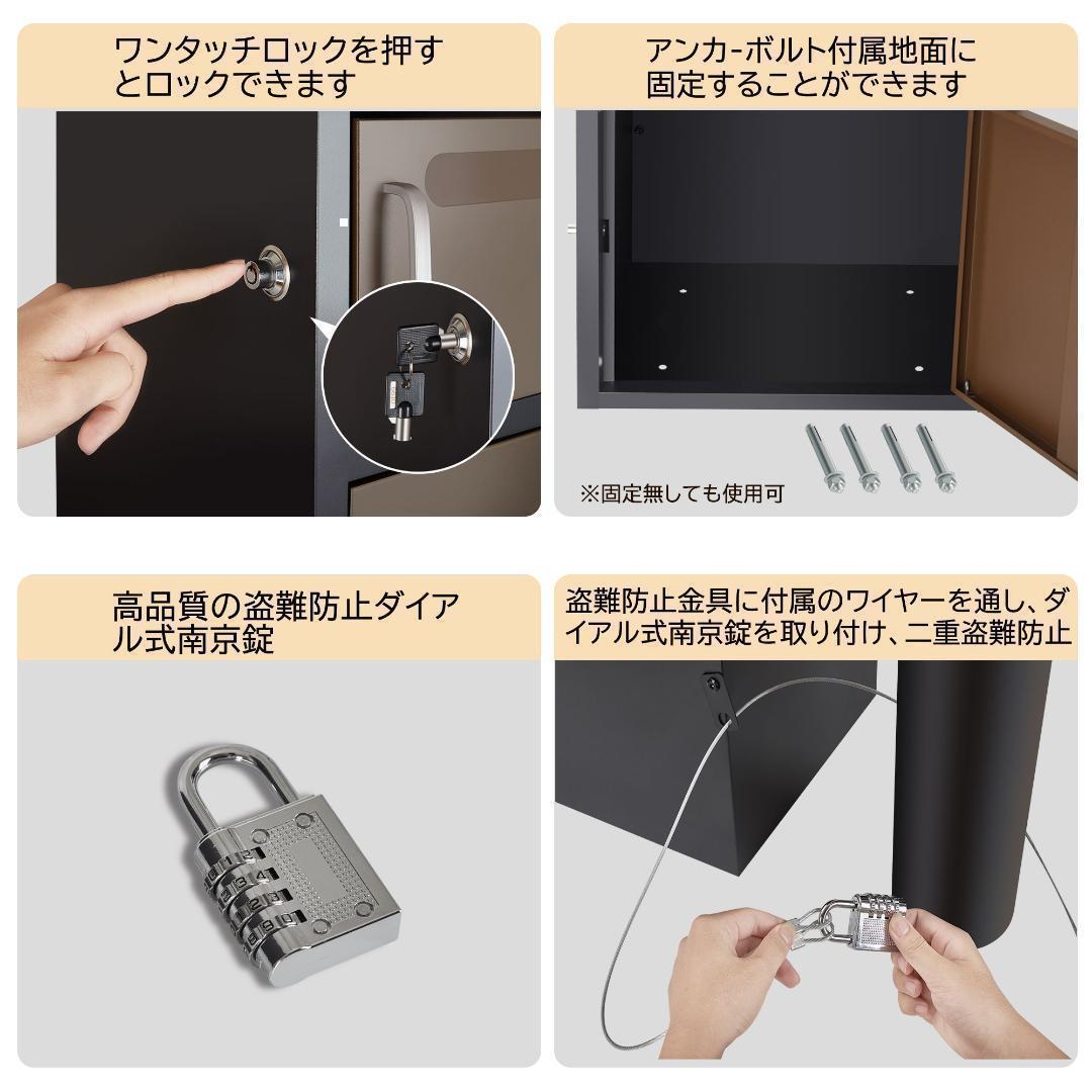 宅配ボックス ポスト 宅配BOX 簡単組立【組み立てあり】0837 - メルカリ
