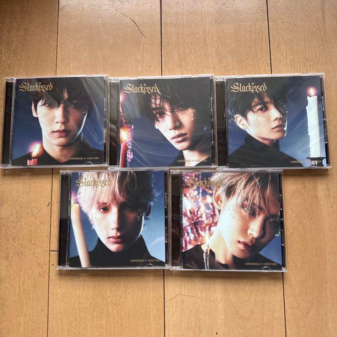 TXT トゥバ Starkissed ソロジャケット盤 5形態セット - メルカリ