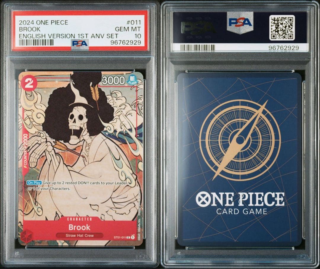 ワンピースカード 英語版 1周年記念セット ブルック psa10 - メルカリ