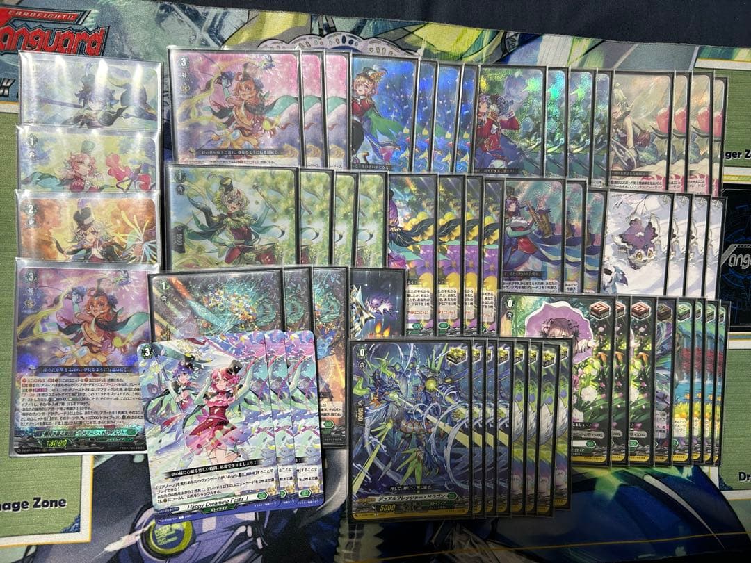 リアノーン デッキ ヴァンガード 第11回目：烈火翠嵐後リアノーン(Dスタン) | 真幻 緋蓮のVGデッキ紹介