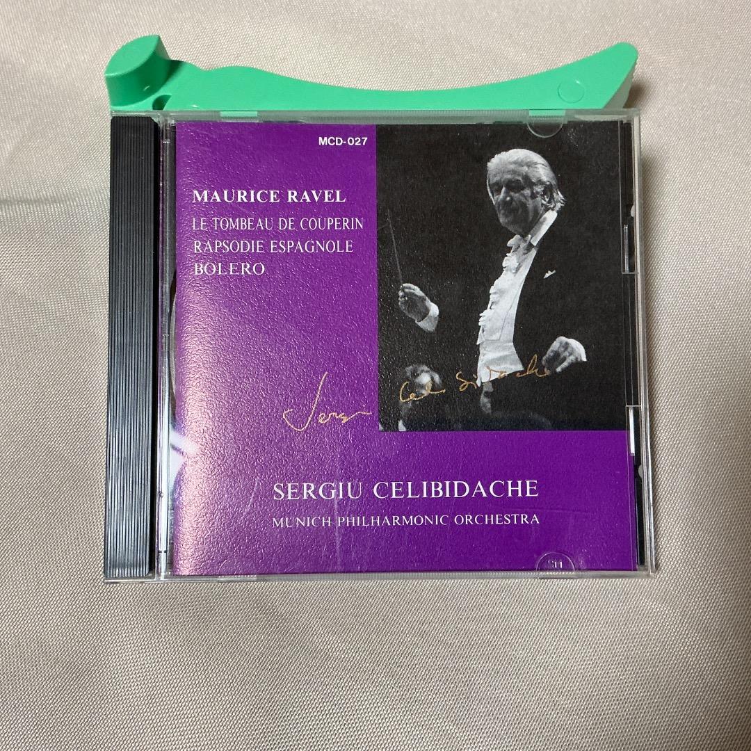 ☆稀少盤☆セルジュ チェリビダッケ クープランの墓 スペイン狂詩曲