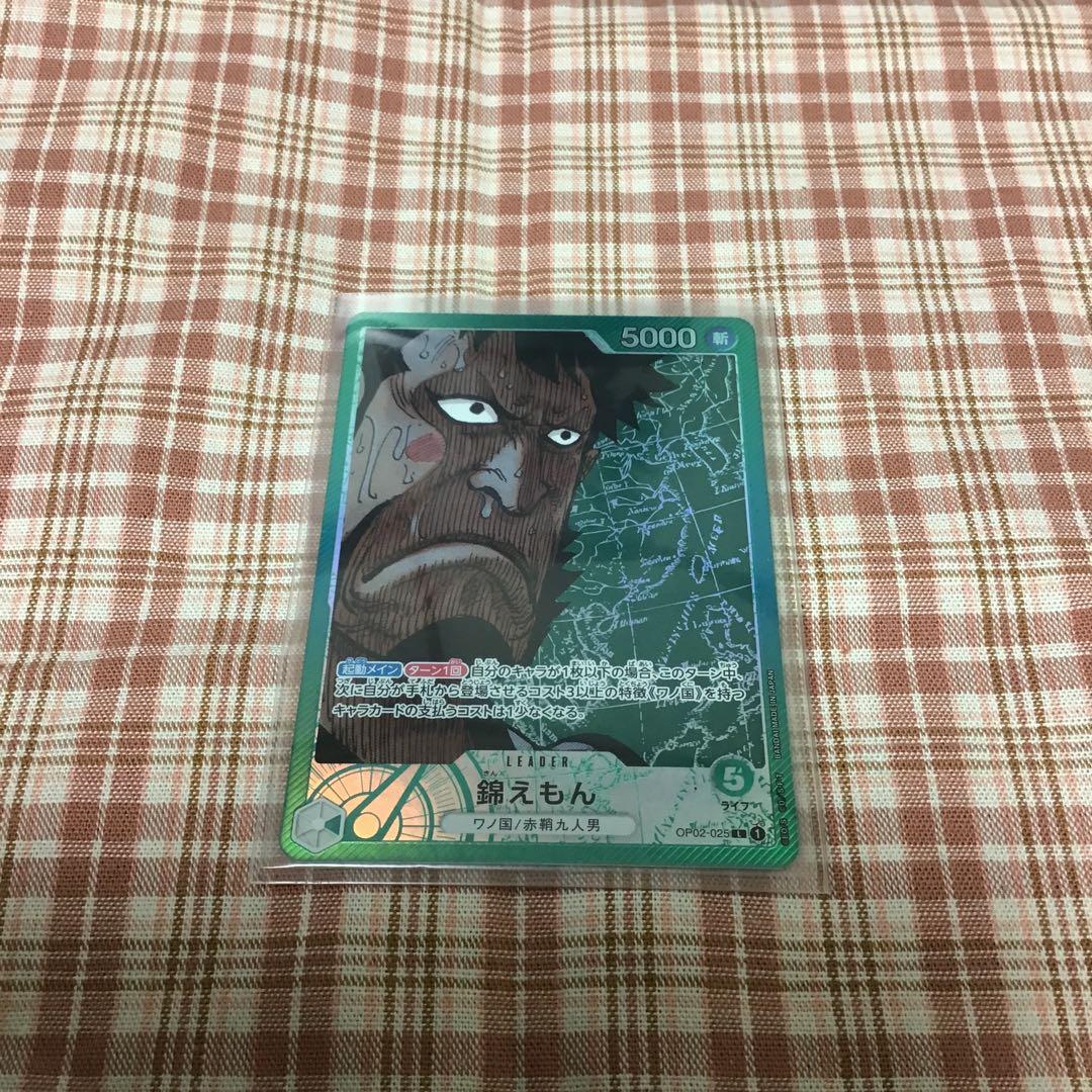 錦えもんリーダーリーダーパラレル 錦えもん 【リーダー】【緑】【OP02-025】 - カードショップ トレカ