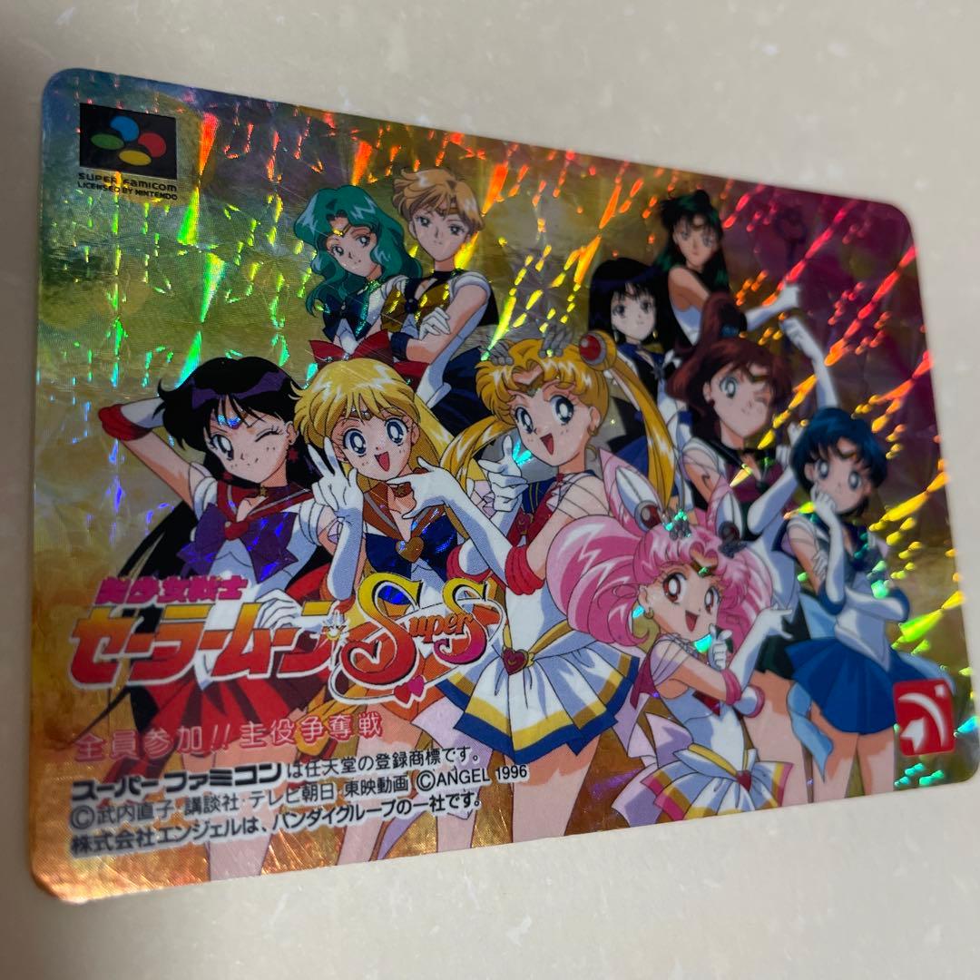 美少女戦士セーラームーン スーパーファミコンソフト 初回限定版カード