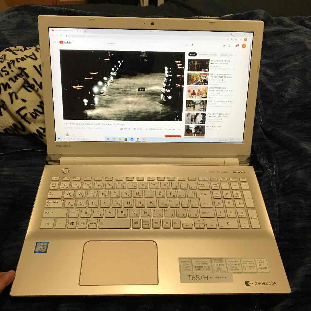 Windowsノート本体 Toshiba T65/H (PT65HGP-REA) PT65HGP-REA ノートパソコン dynabook T65/HG サテンゴールド [15.6型