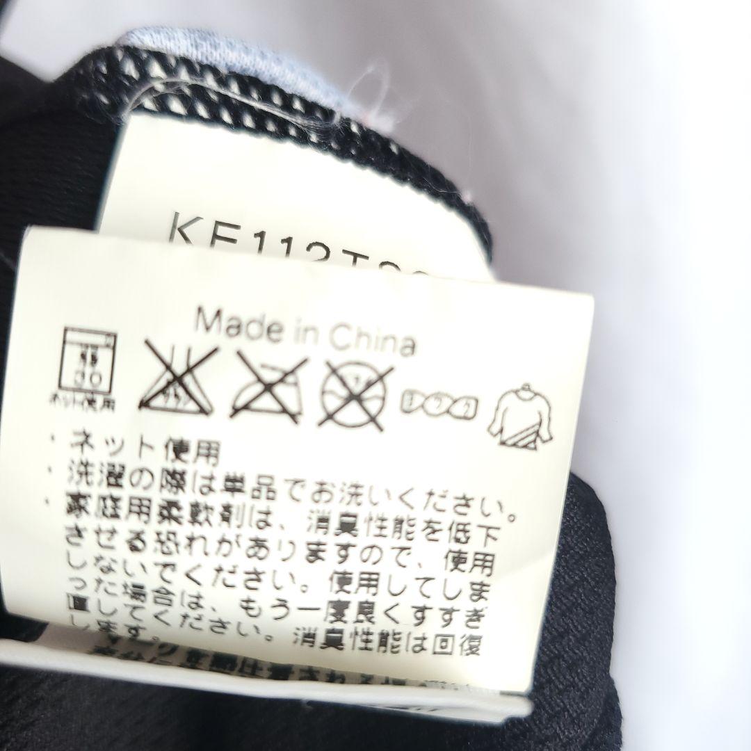 Kappa 北海道コンサドーレ札幌 岩沼俊介 ウェア ユニフォーム コンサ