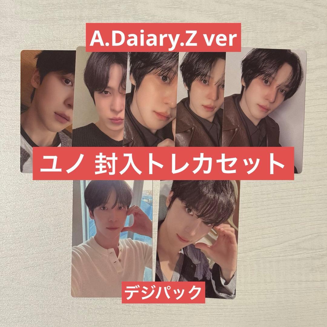 ATEEZ GOLDEN HOUR part.4 封入トレカ ユノ - メルカリ