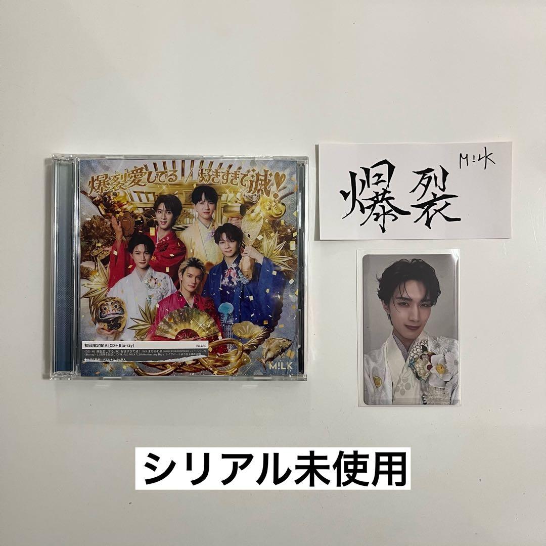 ♡様 リクエスト 4点 まとめ商品 - メルカリ