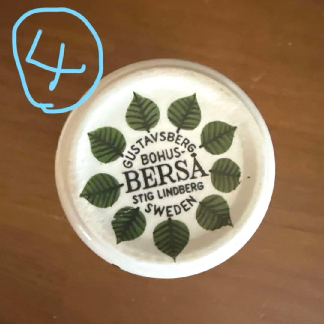 希少‼︎グスタフスベリ ヴィンテージ プレート&エッグカップセット