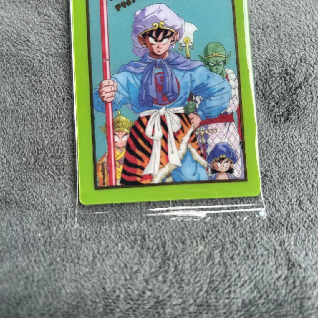 イタジャガ ドラゴンボール vol.8 シークレット 8-30 - メルカリ