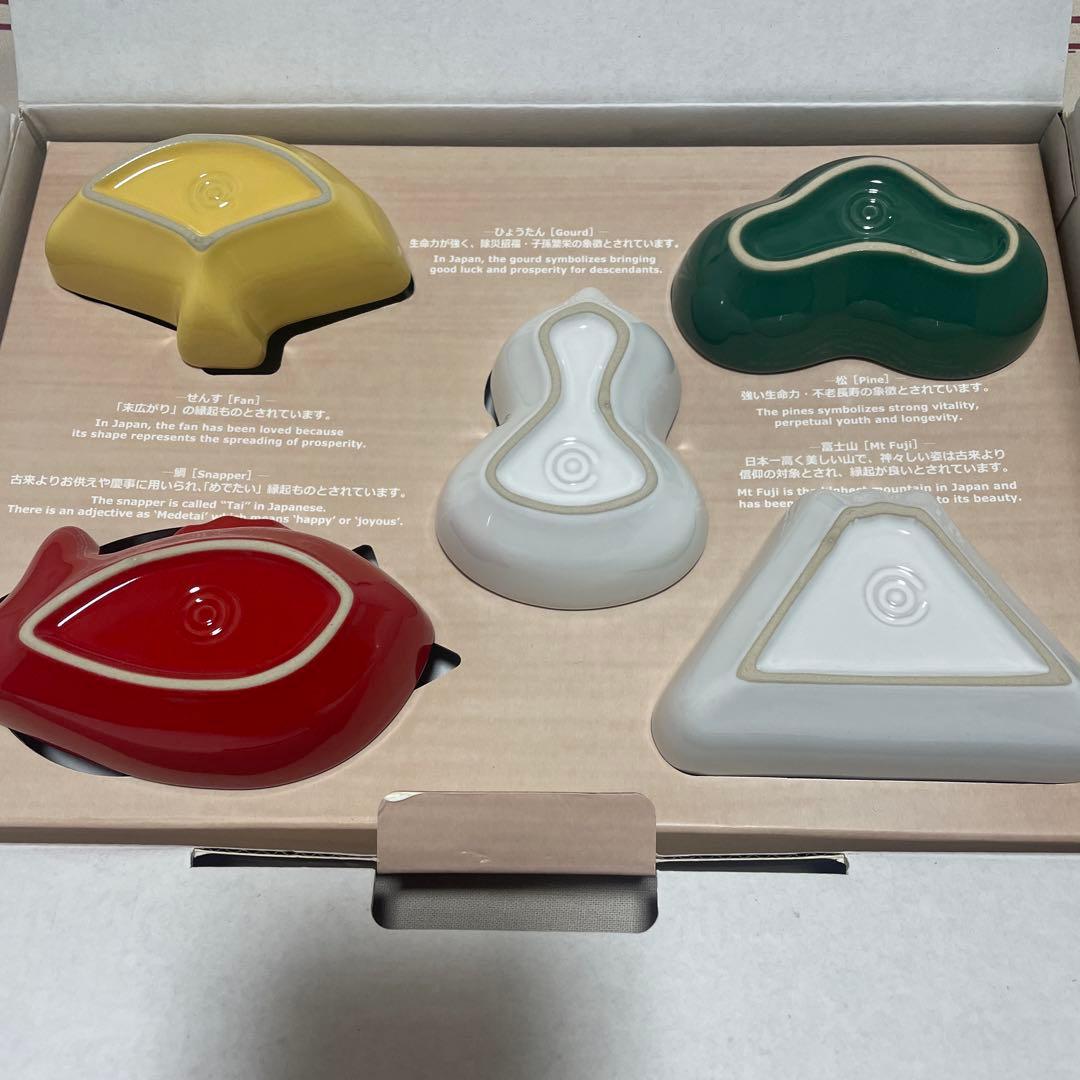 《新品》ル・クルーゼ ミニ・ディッシュ ラッキーモチーフ お正月