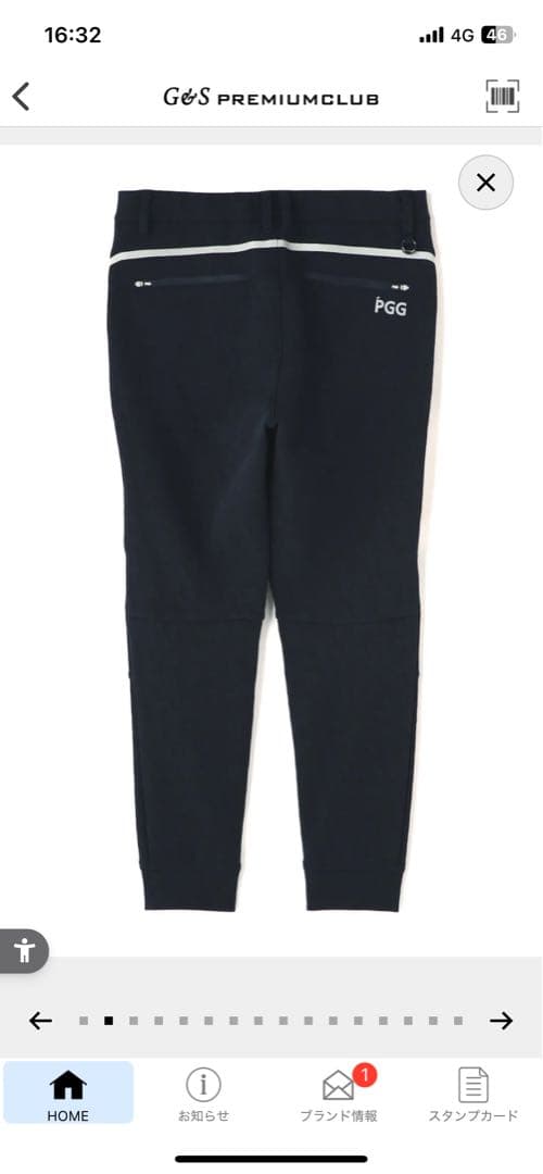 最終価格 PGG セットアップ サイズL パーリーゲイツ 新品 完売商品