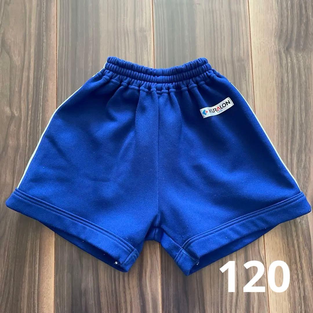 クラロン 体操服 半ズボン ジャージ 120 - メルカリ