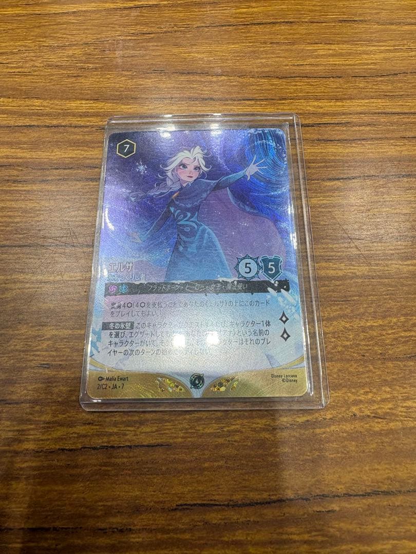 PSA9】連番 メガニウム バクフーン オーダイル プレミアムファイル 旧裏