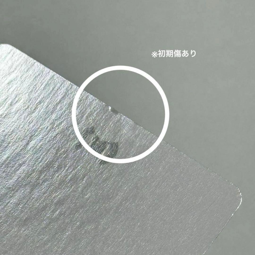 izna マイ トレカ まとめ売り 11枚 アルバム 封入 ktown4u - メルカリ