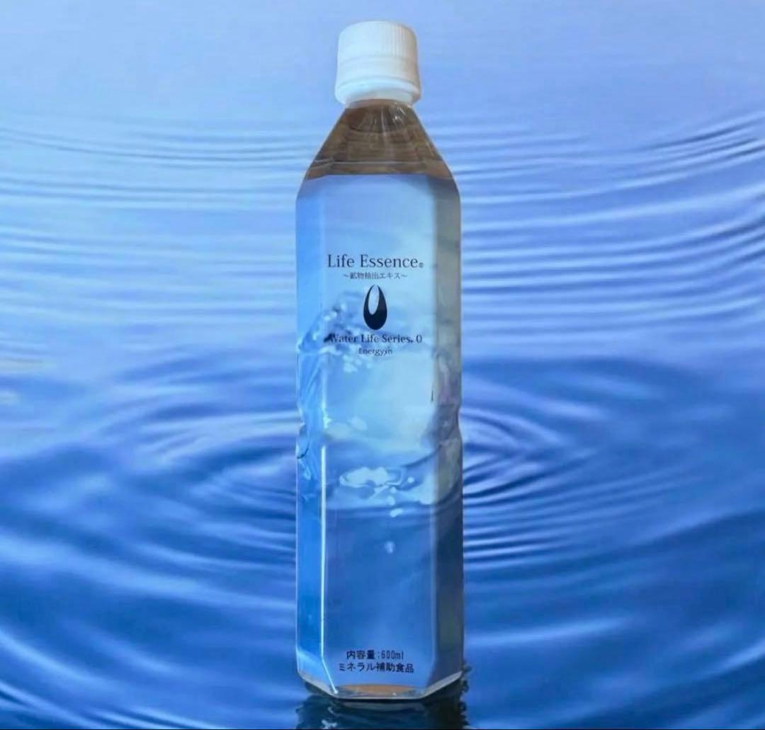 新品】ポタポタクラブ ライフエッセンス クラブエコウォーター 600ml