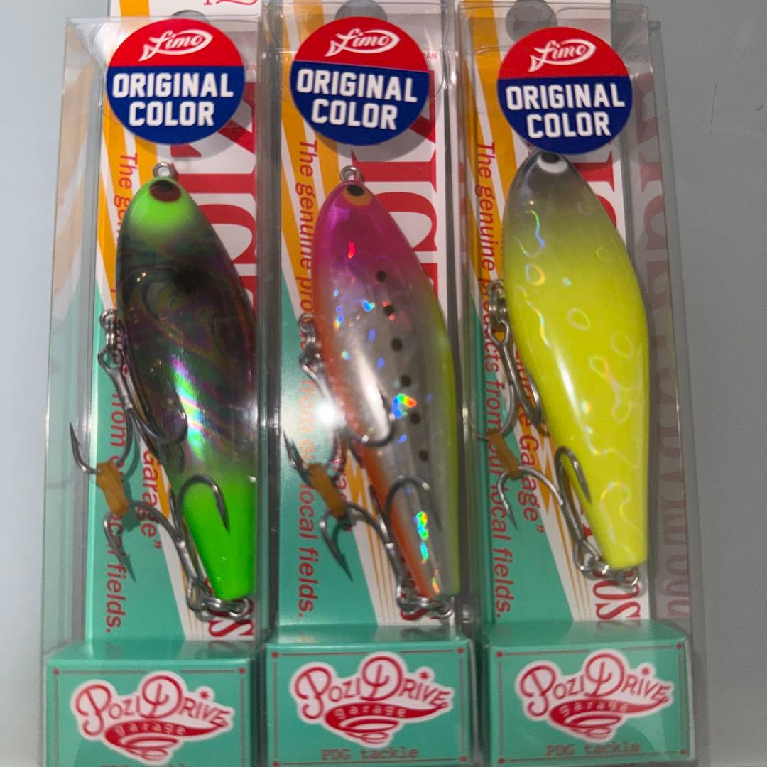 最終値下げ　ポジドライブガレージ　ジグザグベイト80S オリカラ ポジドライブガレージ ジグザグベイト80S - フィッシングショップ