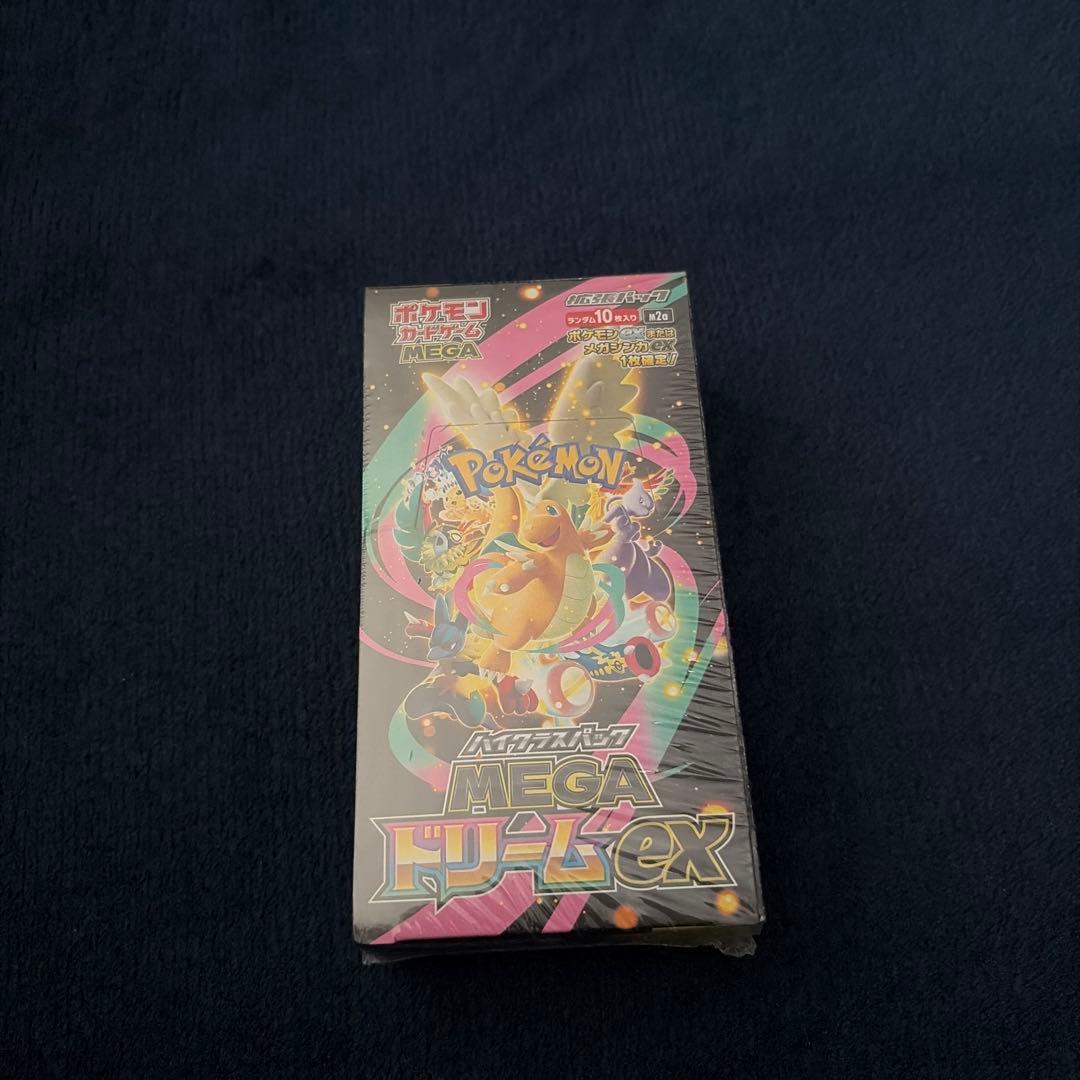 ポケモンカードゲーム MEGA ドリームEX 10枚入り 10パック/BOX ポケモンカードゲーム MEGA ハイクラスパック MEGA