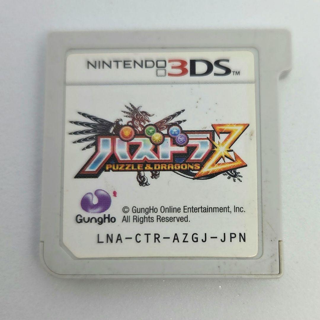 ニンテンドー3DS パズドラZ ソフトのみ 動作確認済み - メルカリ