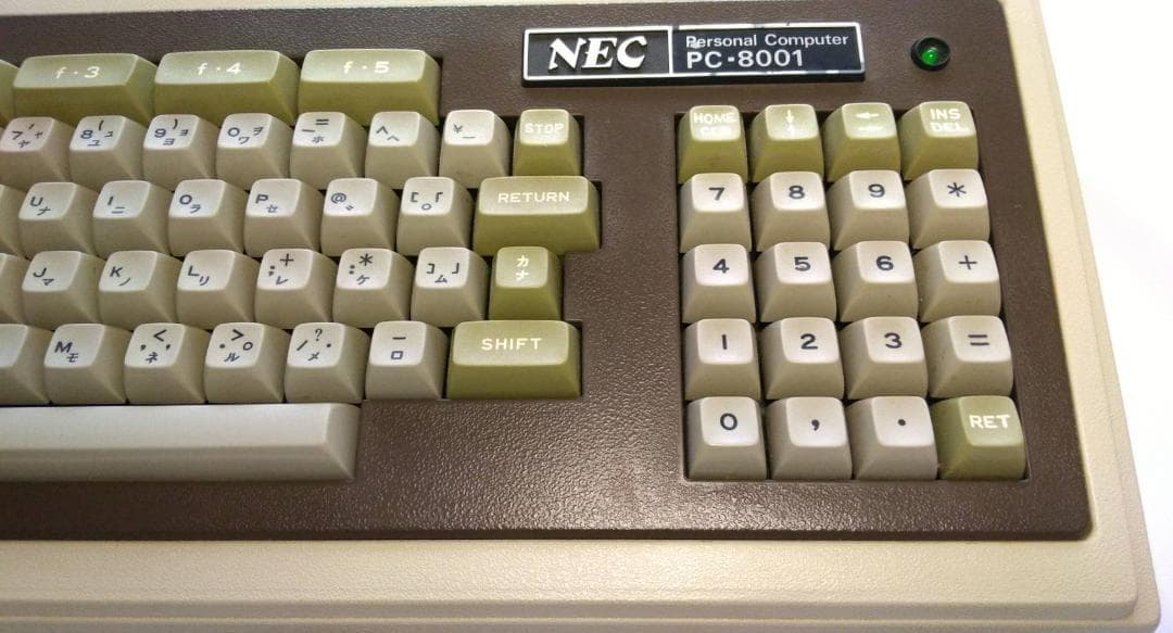 NEC PC-8001 本体 フルメンテナンス 動作品 - メルカリ
