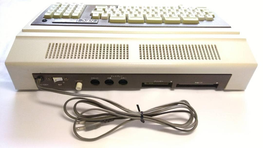 NEC PC-8001 本体 フルメンテナンス 動作品 - メルカリ