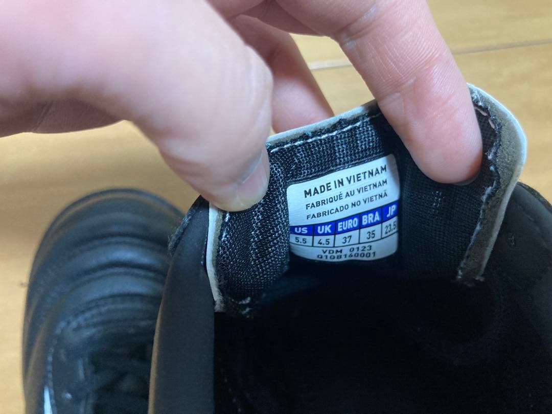 23.5cm モレリアIN モレリアTF（旧モデル）