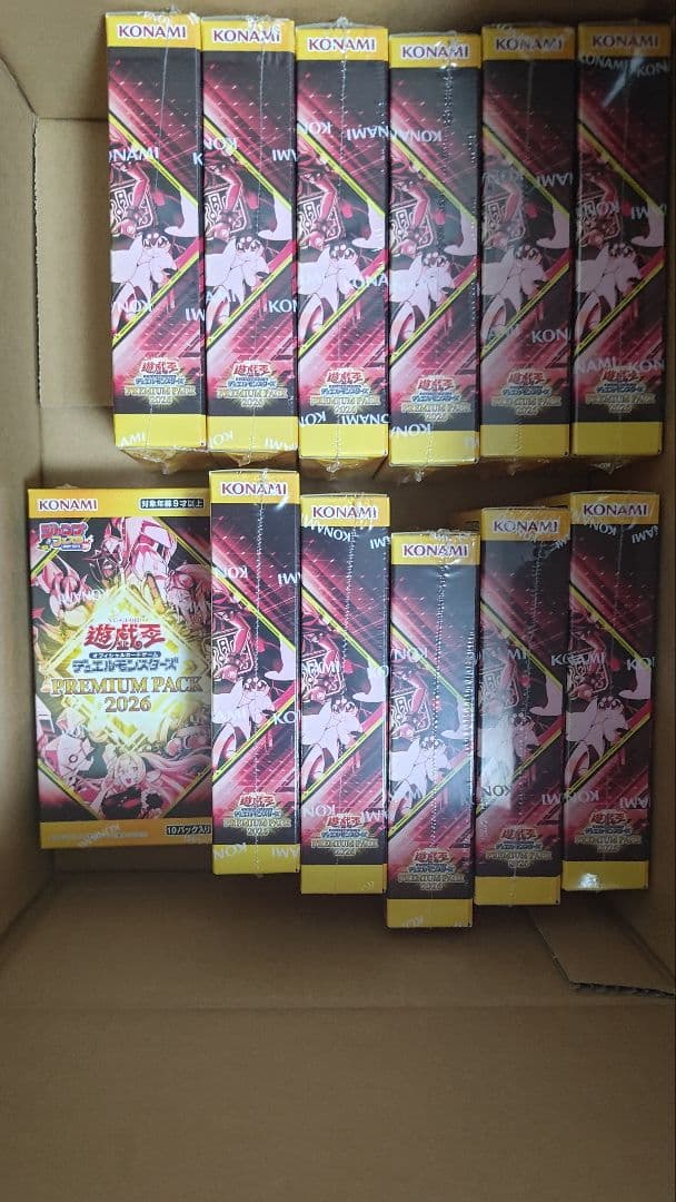 新品 未開封遊戯王 プレミアムパック ジャンプフェスタ2026 12BOX