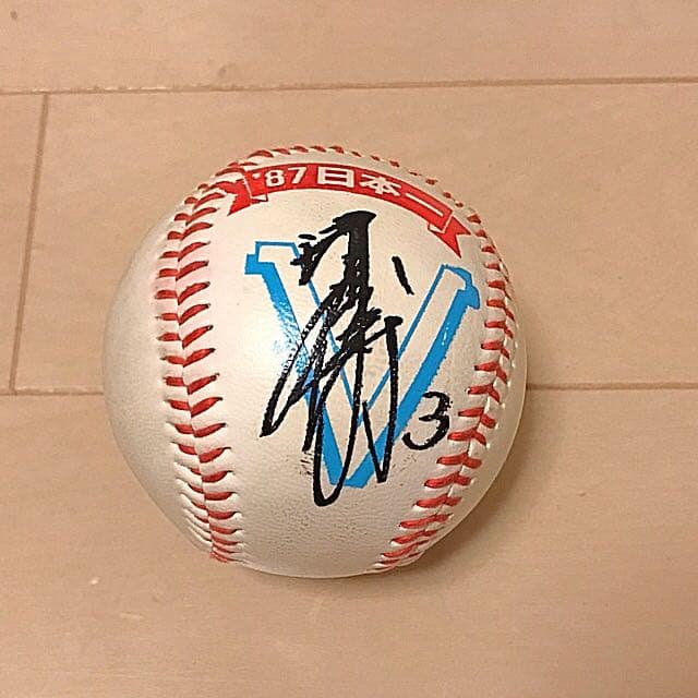 西武ライオンズ 公式グッズ 清原和博 サイン入りボール - メルカリ