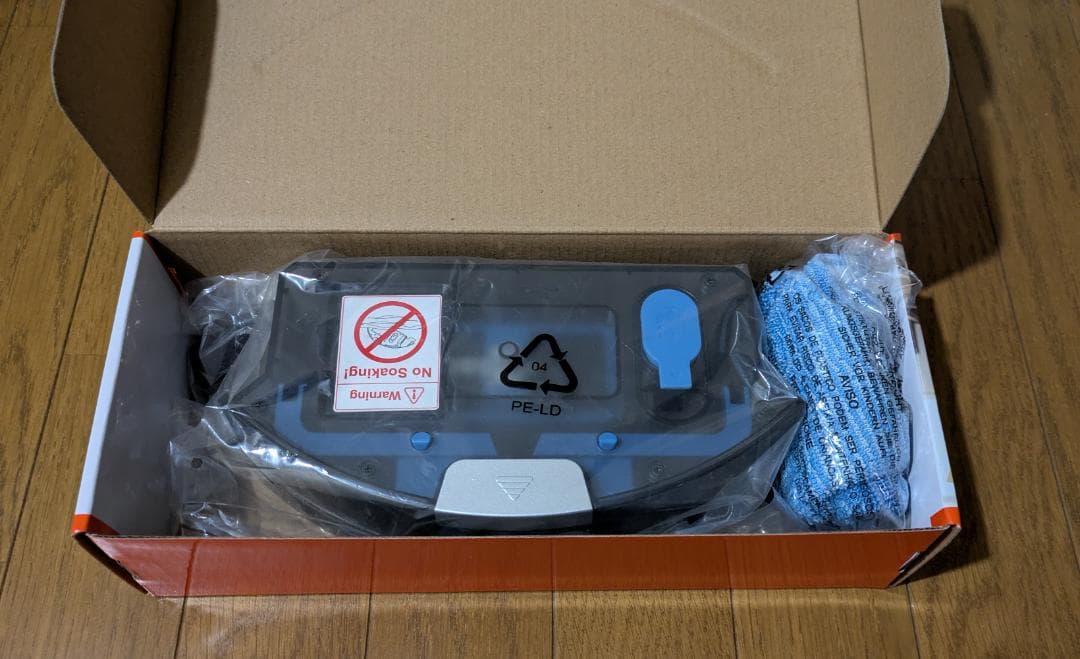 ILIFE アイライフ PX-W010 ウォータータンク - メルカリ