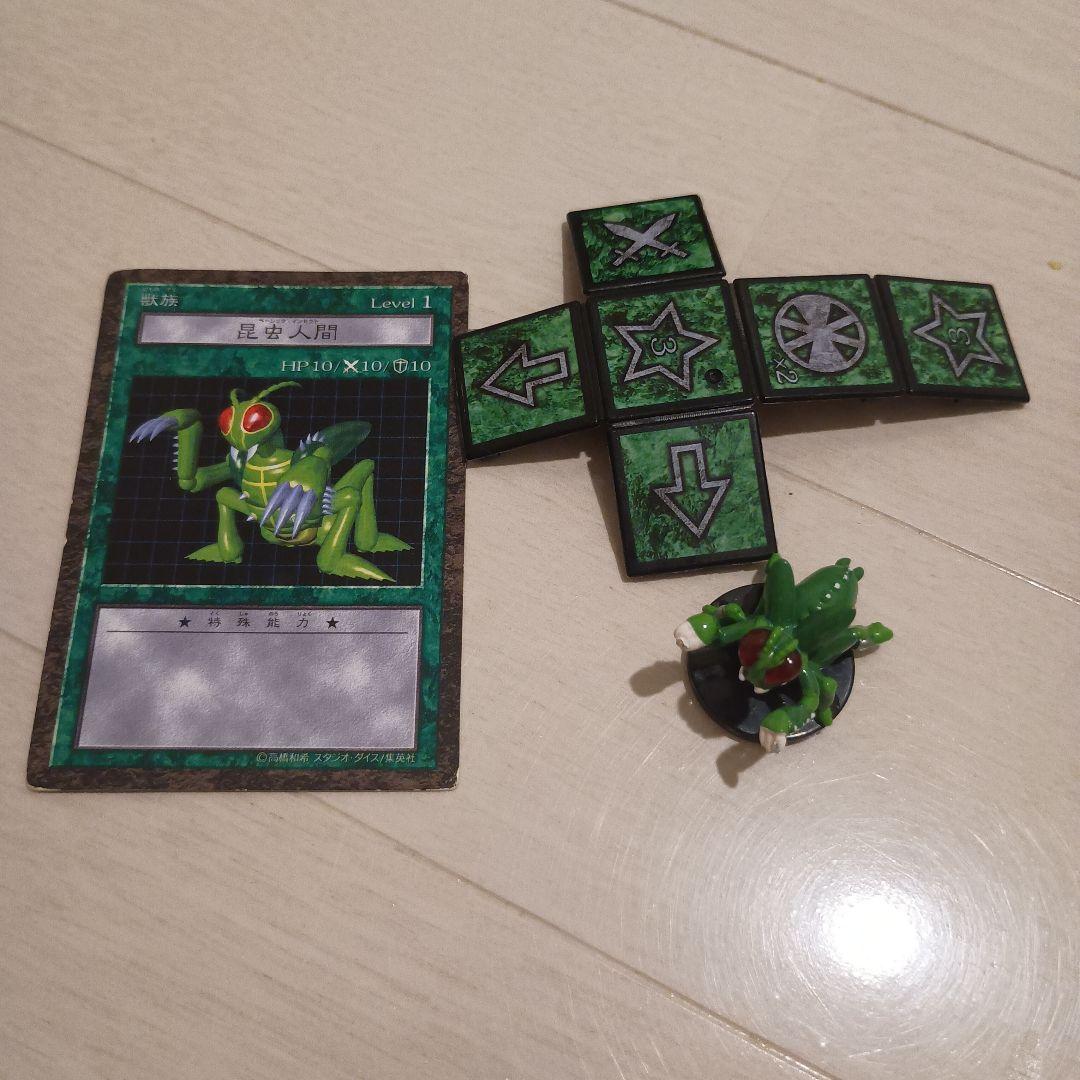 遊戯王 昆虫人間 ダンジョンダイスモンスターズ DDM - メルカリ
