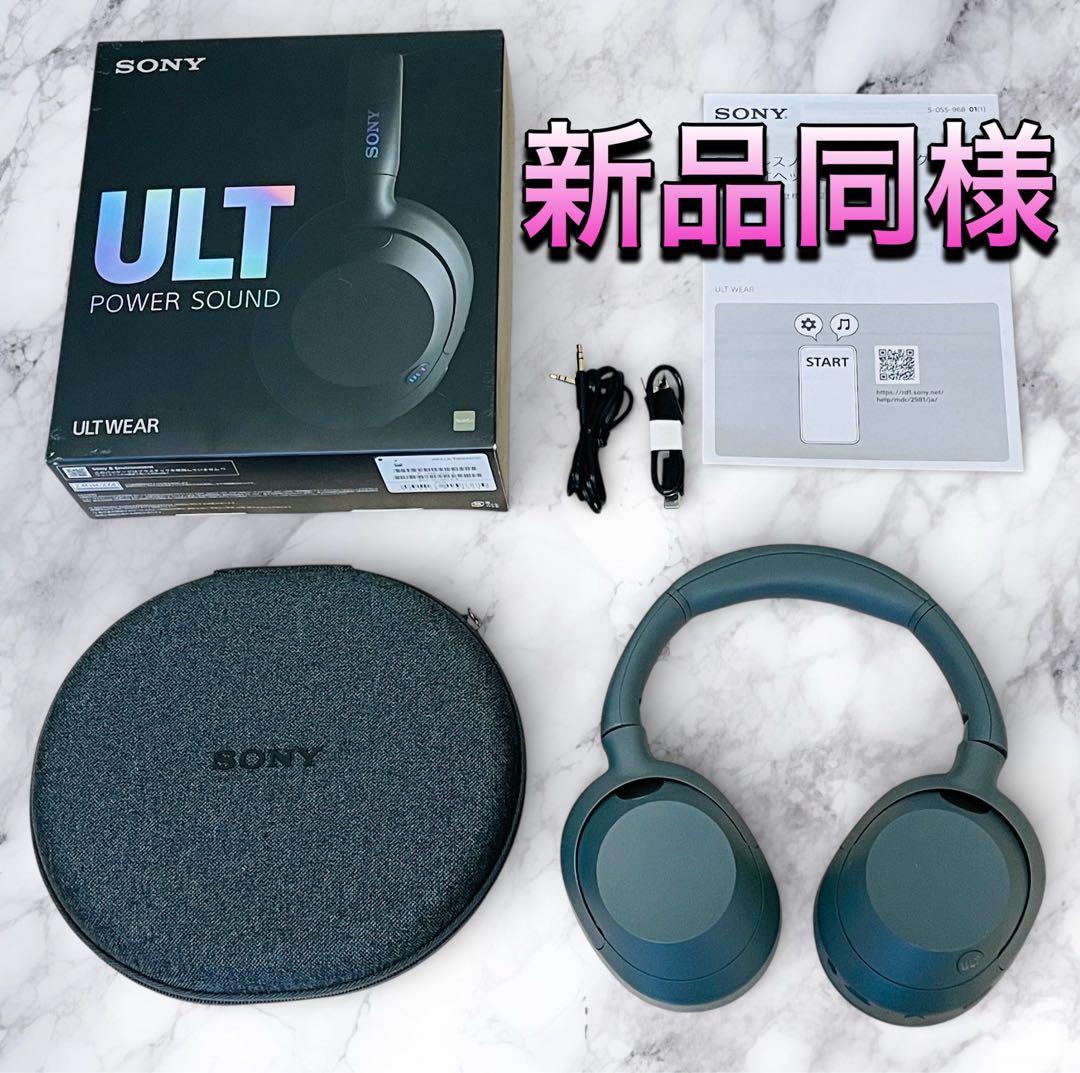 新品同様）Sony WH-ULT900N フォレストグレー色 - メルカリ