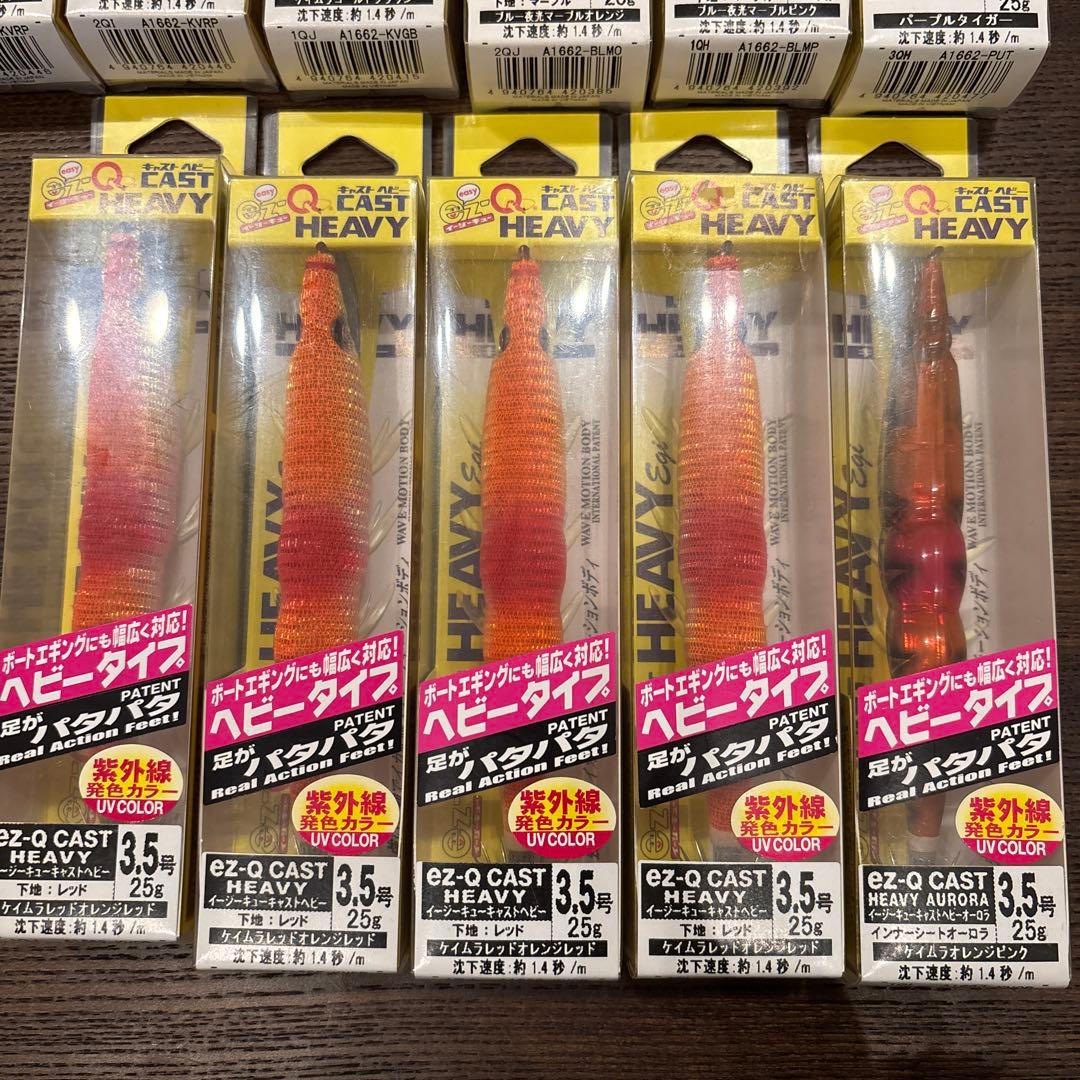廃盤 レア 新品 DUEL パタパタエギ 3.5号 11本まとめ売り イカ釣り用