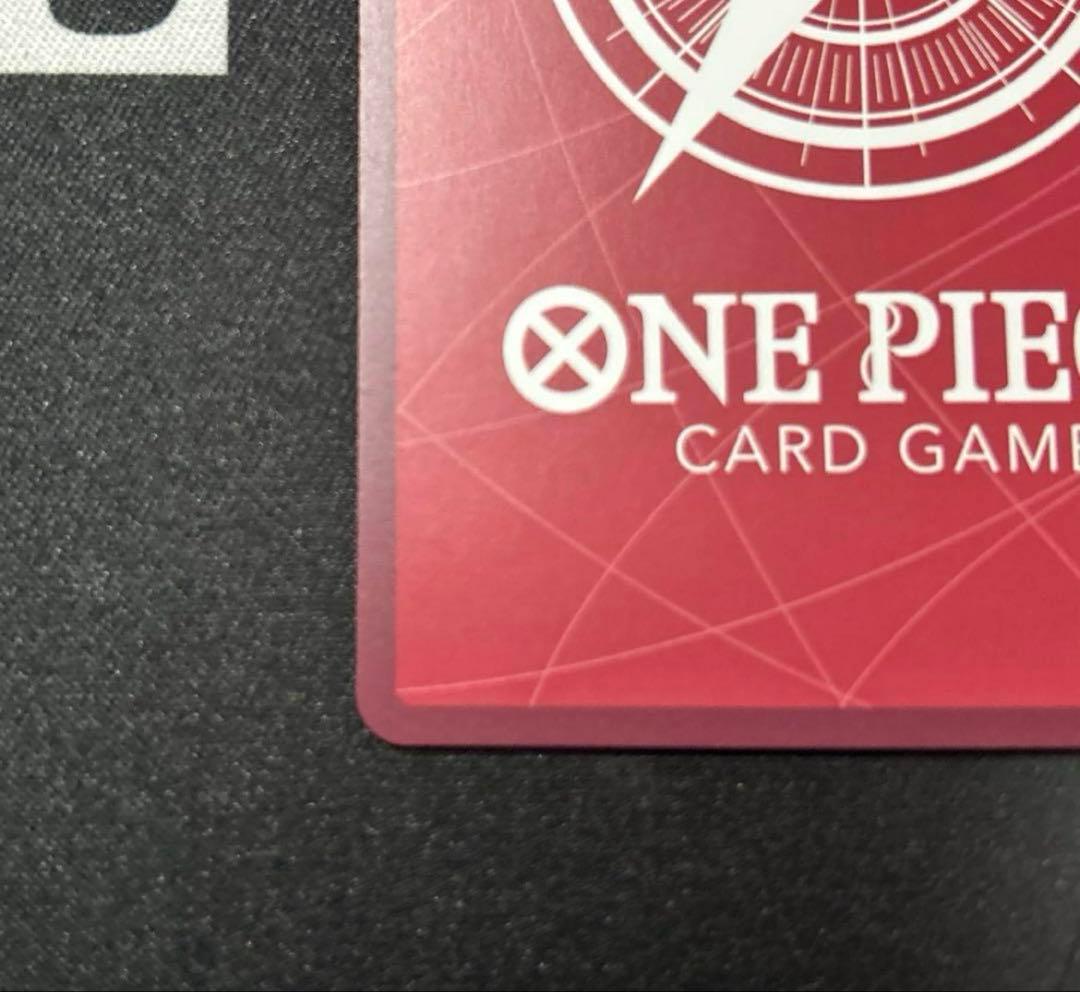 ボア・ハンコック L OP07-038リーダーパラレル金箔 - メルカリ