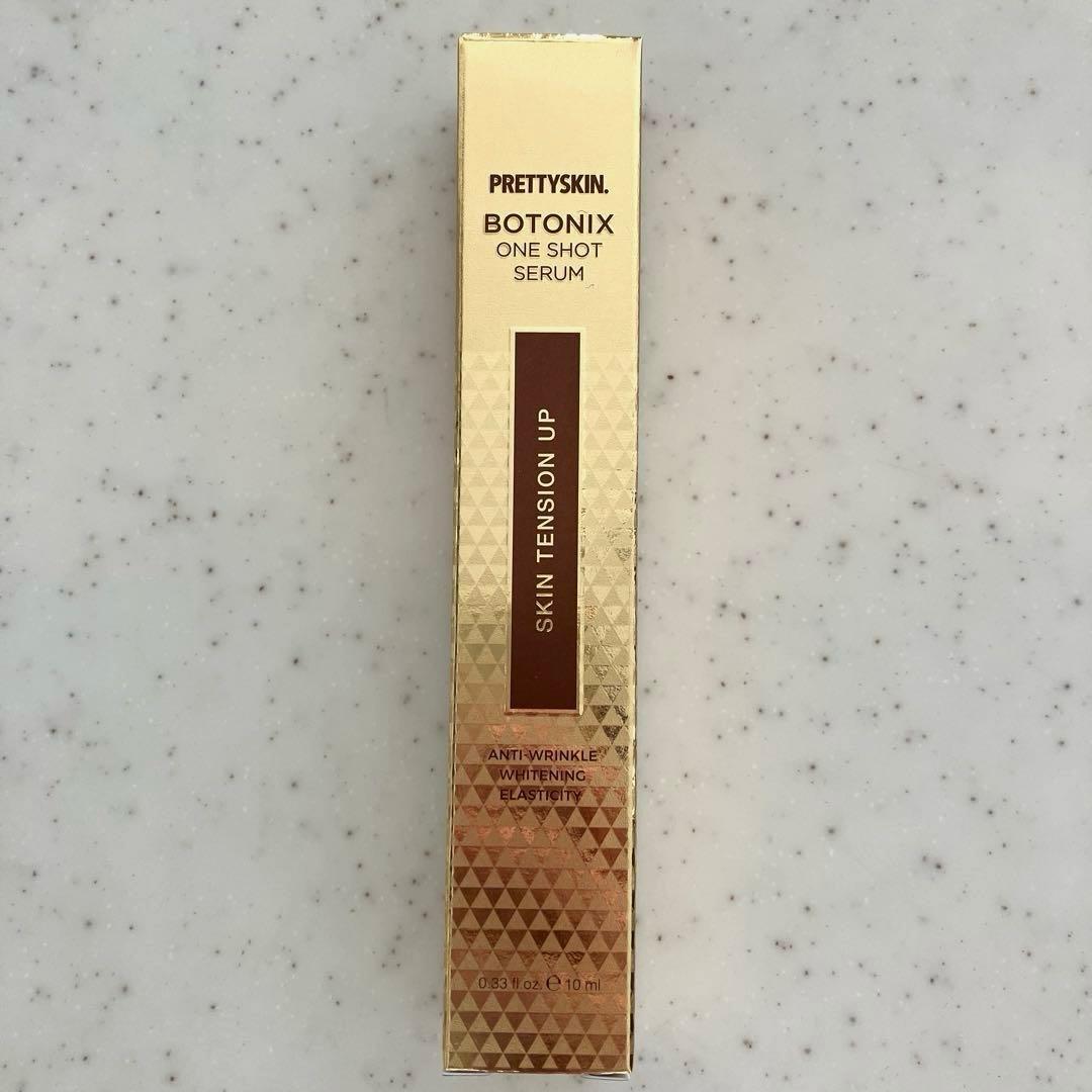 PRETTYSKIN ボトニックス ワンショットセラム - メルカリ