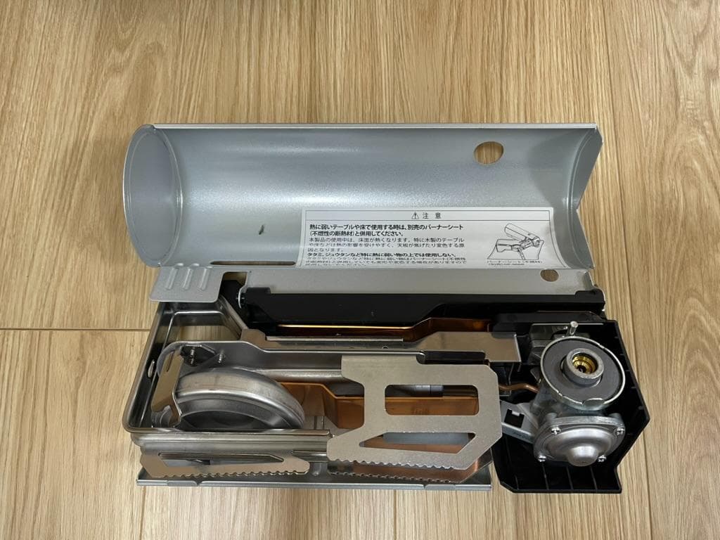 未使用」希少専用ケース付スノーピーク アウトドアGS-600 カセット