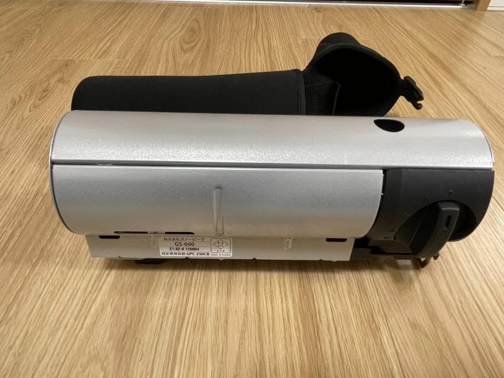 未使用」希少専用ケース付スノーピーク アウトドアGS-600 カセット