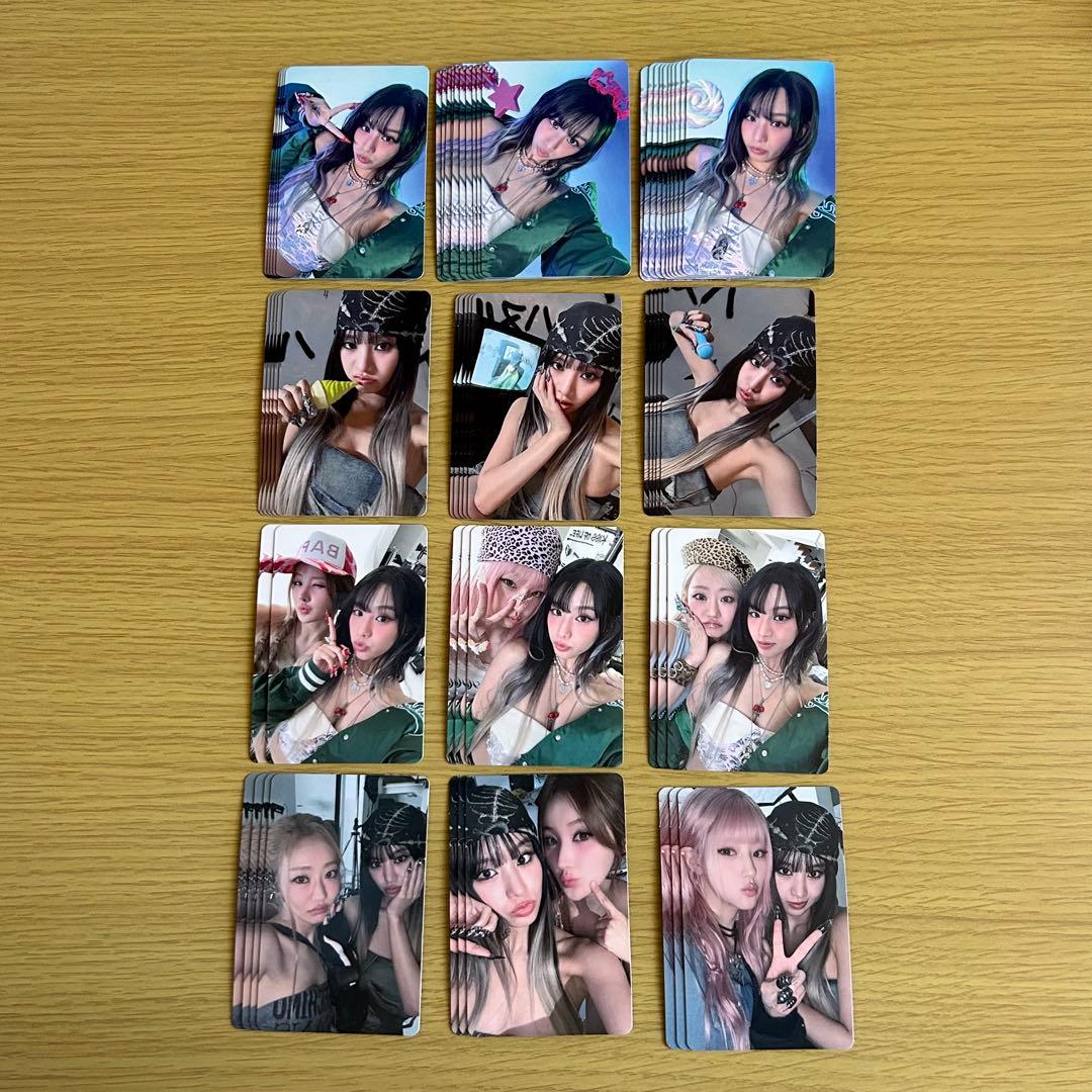 KISS OF LIFE キオプ ナッティ - メルカリ