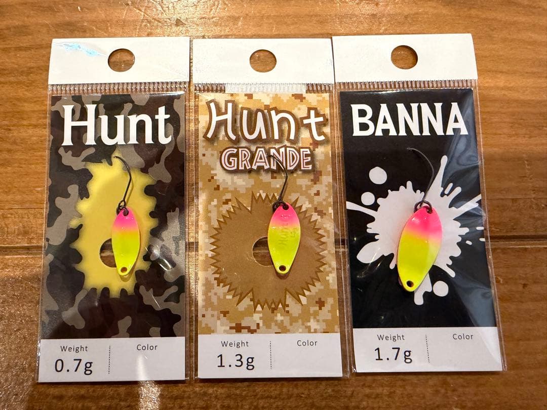 ハント0.7gハントグランデ1.3gバンナ1.7g オリカラ - メルカリ