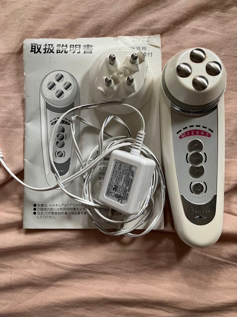 BELEGA ベレガ セルキュア4Tプラス　美顔器 ベレガ（BELEGA） 【正規品販売店】【シリアル付＆保証付】ベレガ