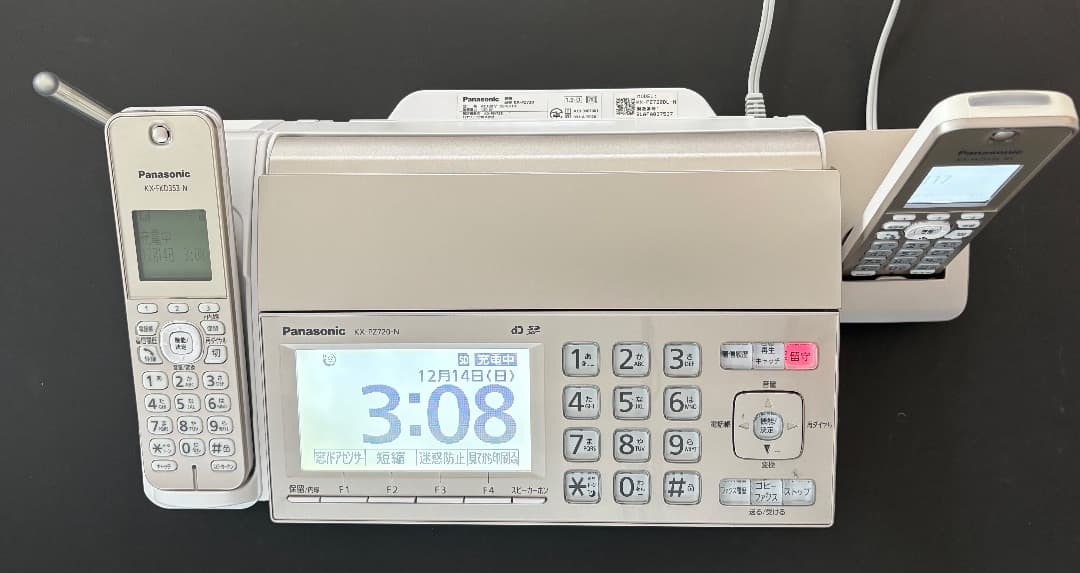 Panasonic FAX電話機 KX-PZ720DL パナソニック KX-PZ720DL-N FAX機 おたっくす シャンパンゴールド 子機
