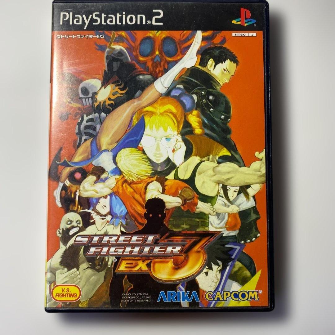 ストリートファイターEX3◇PS2◇カプコン◇格闘ゲーム◇多様なモード