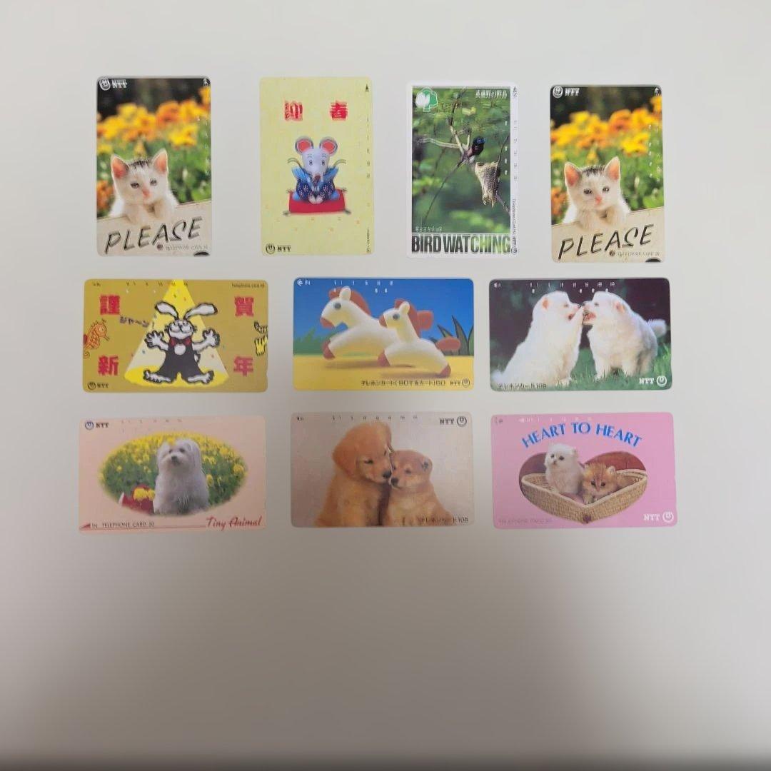 使用済み テレフォンカードセット 10枚 - メルカリ