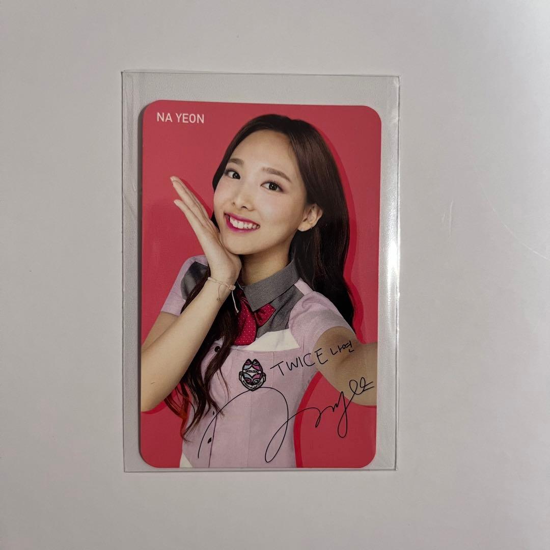 TWICE ナヨン skoolooks カラー 初期 トレカ - メルカリ