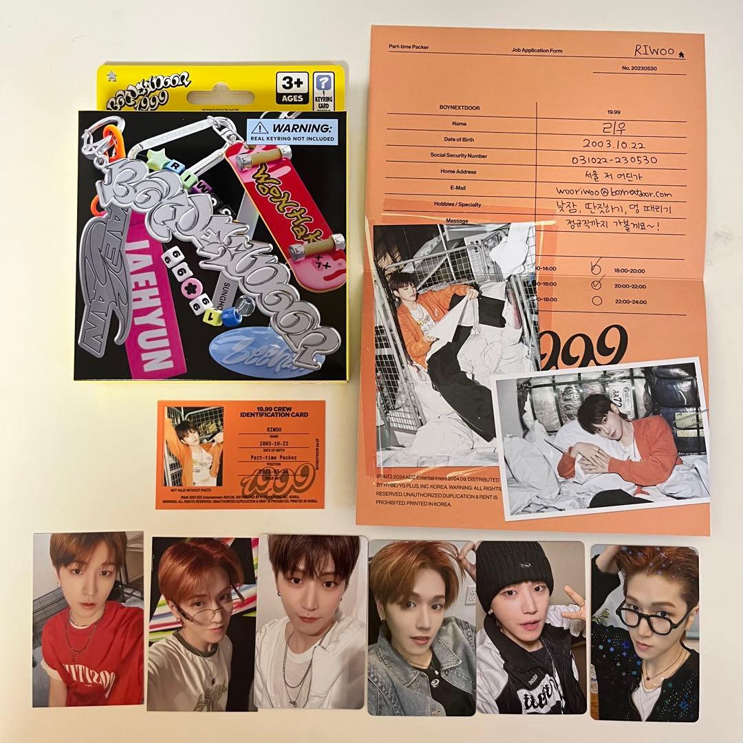 BOYNEXTDOOR 19.99 Clink ver. リウ トレカ セット - メルカリ