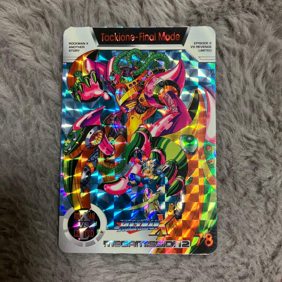 ロックマンX カードダス No.78 メガミッション2 タキオン最終形態