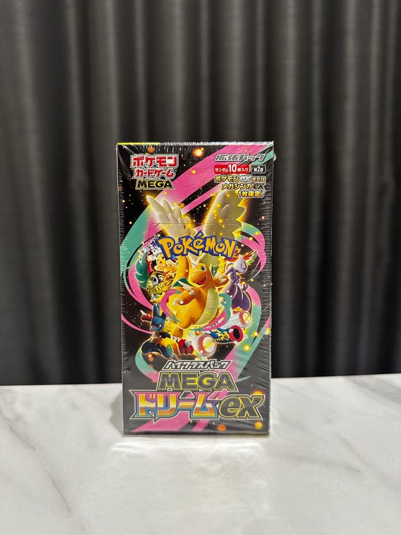 シュリンク付 ポケモンカード MEGAドリームex 1BOX 楽天市場】シュリンクつき ハイクラスパック MEGAドリームex ポケモン